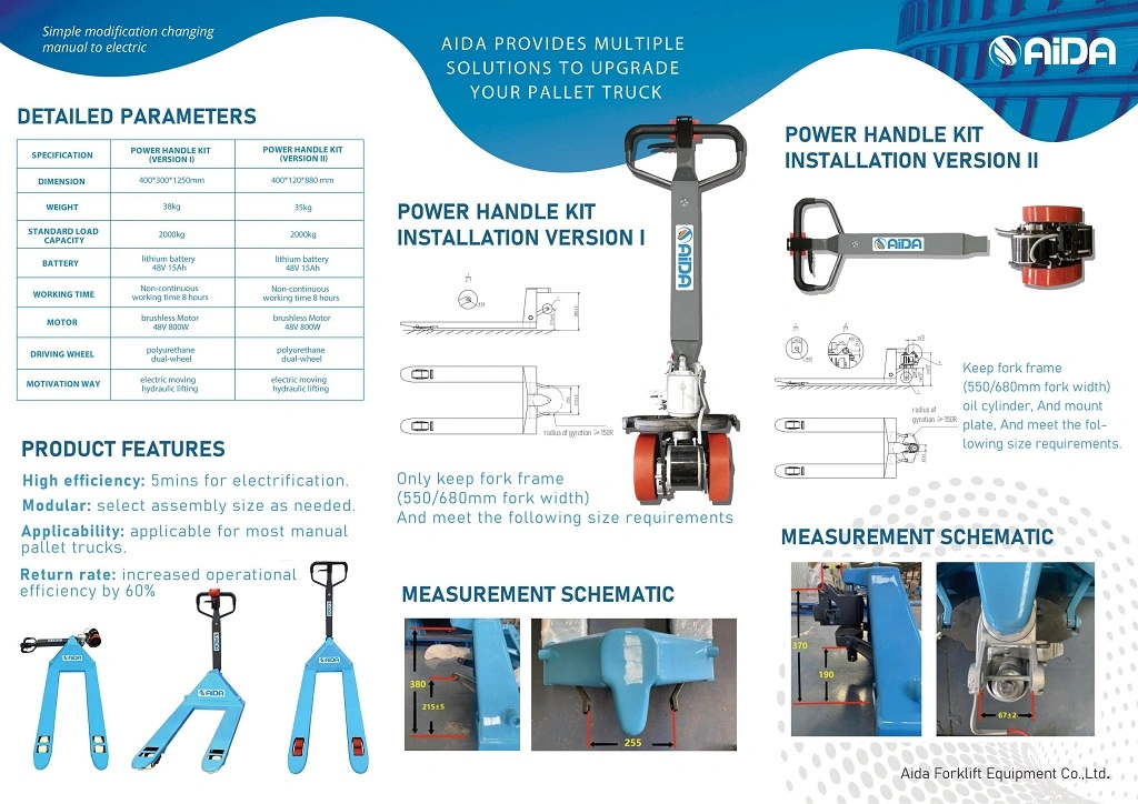 Electric Truck Control Handle Forklift Spare Parts Tiller Handle