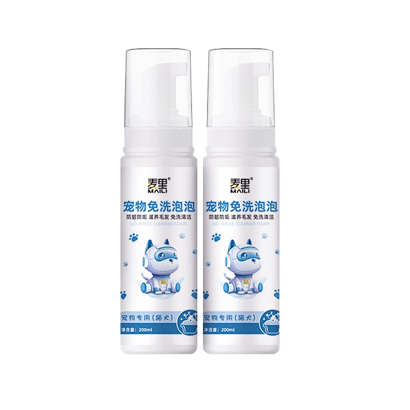 Private Label Natural Waterless Pet Dry Foam Shampoo Deodorizing No Rinse Cat Dog Shampoo