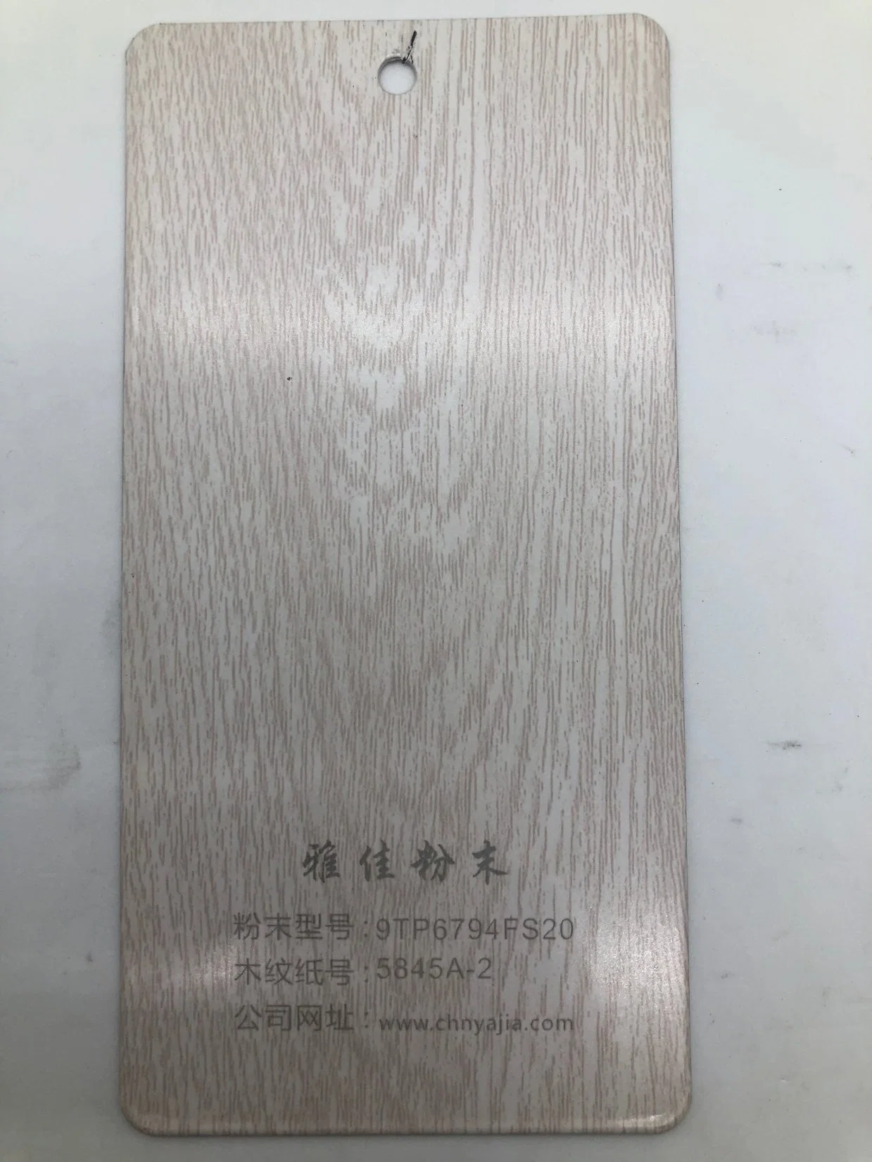 Wood Grain Effect Transfer Powder Aluminium Profile Spray Paint Powder Coating