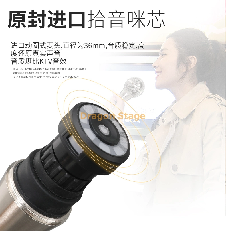 DragonStow Professional Wired Microphone KTV Dynamic Mckara OK الصفحة الرئيسية الغناء ميكروفون أغنية K لأداء المرحلة الخارجية