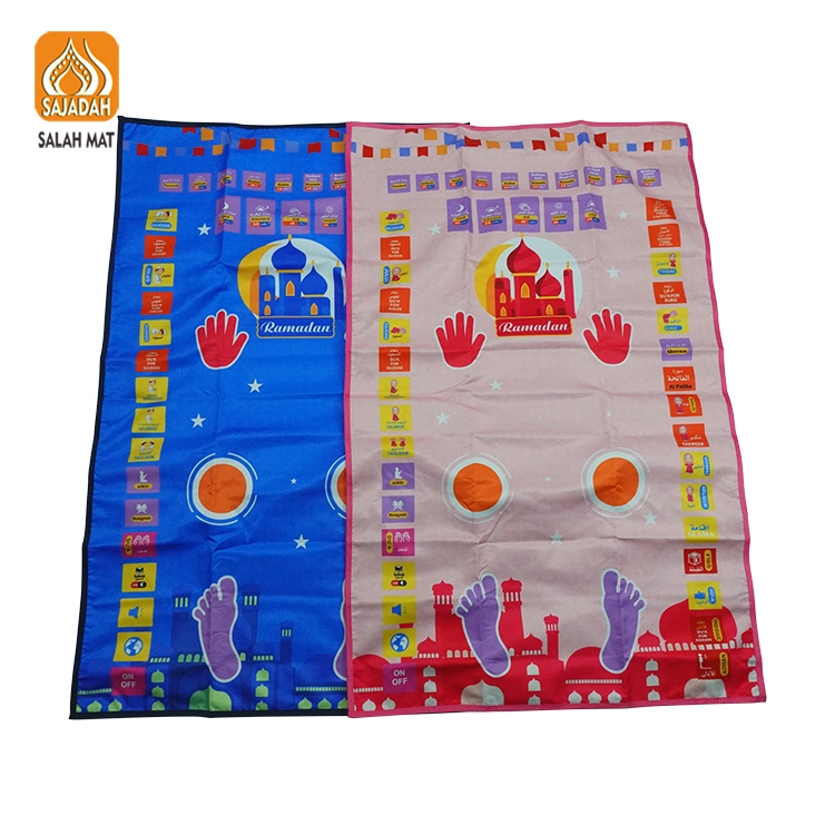 Kids Educational Prayer Mat Rug Muslim Quran Speaker and Carpet