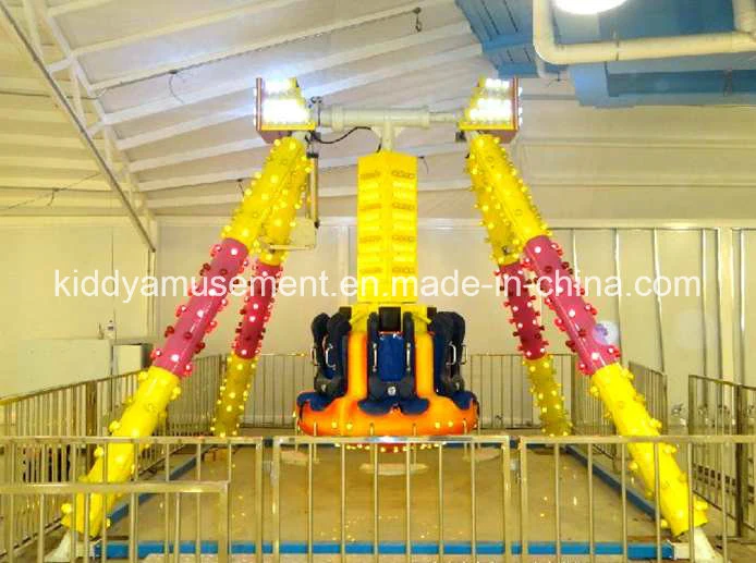 Amusement Park Ride Machine Children Giant Frisbee Mini Pendulum Ride