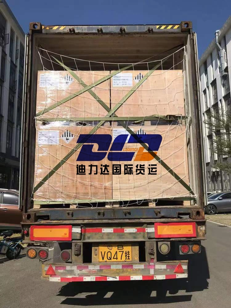 Dangerous Cargo Especially Battery Shipping From Hong Kong /Shenzhen, China to Lisbon Port