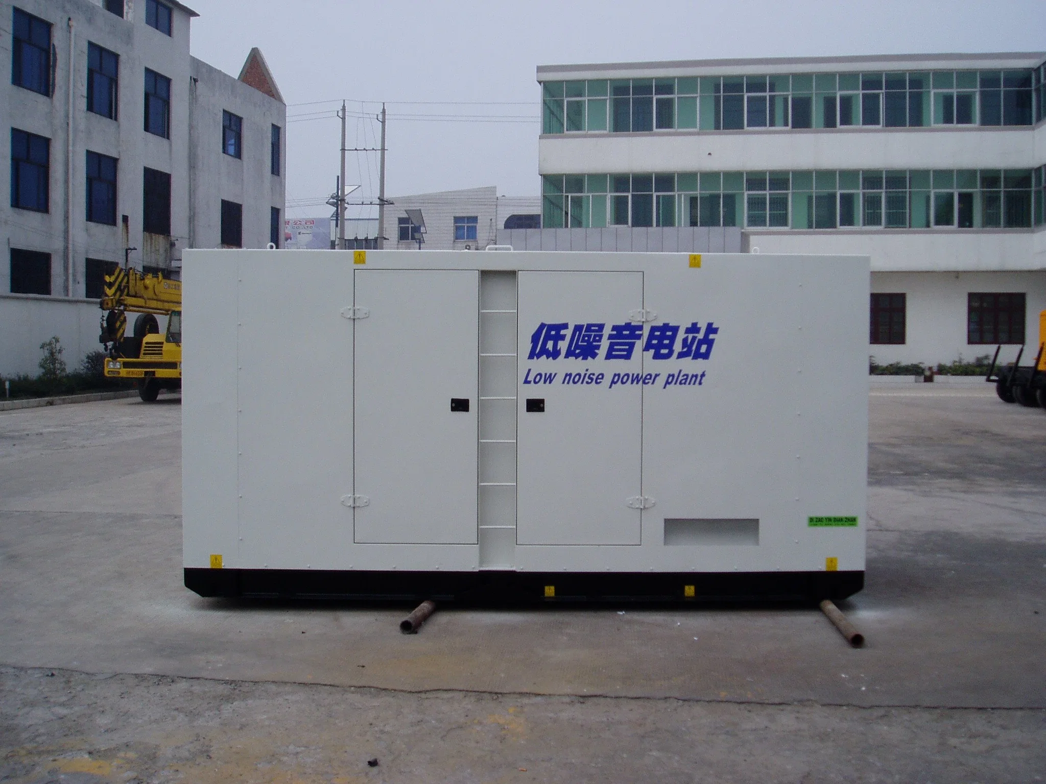 10kVA-2500kVA en silencio Generador Diesel Cummins/Mitsubishi/Deutz/Yangdong/Yuchai/Weichai/ Shangchai Sdec/Conjunto de la generación eléctrica de la carrocería insonorizadas Genset en venta