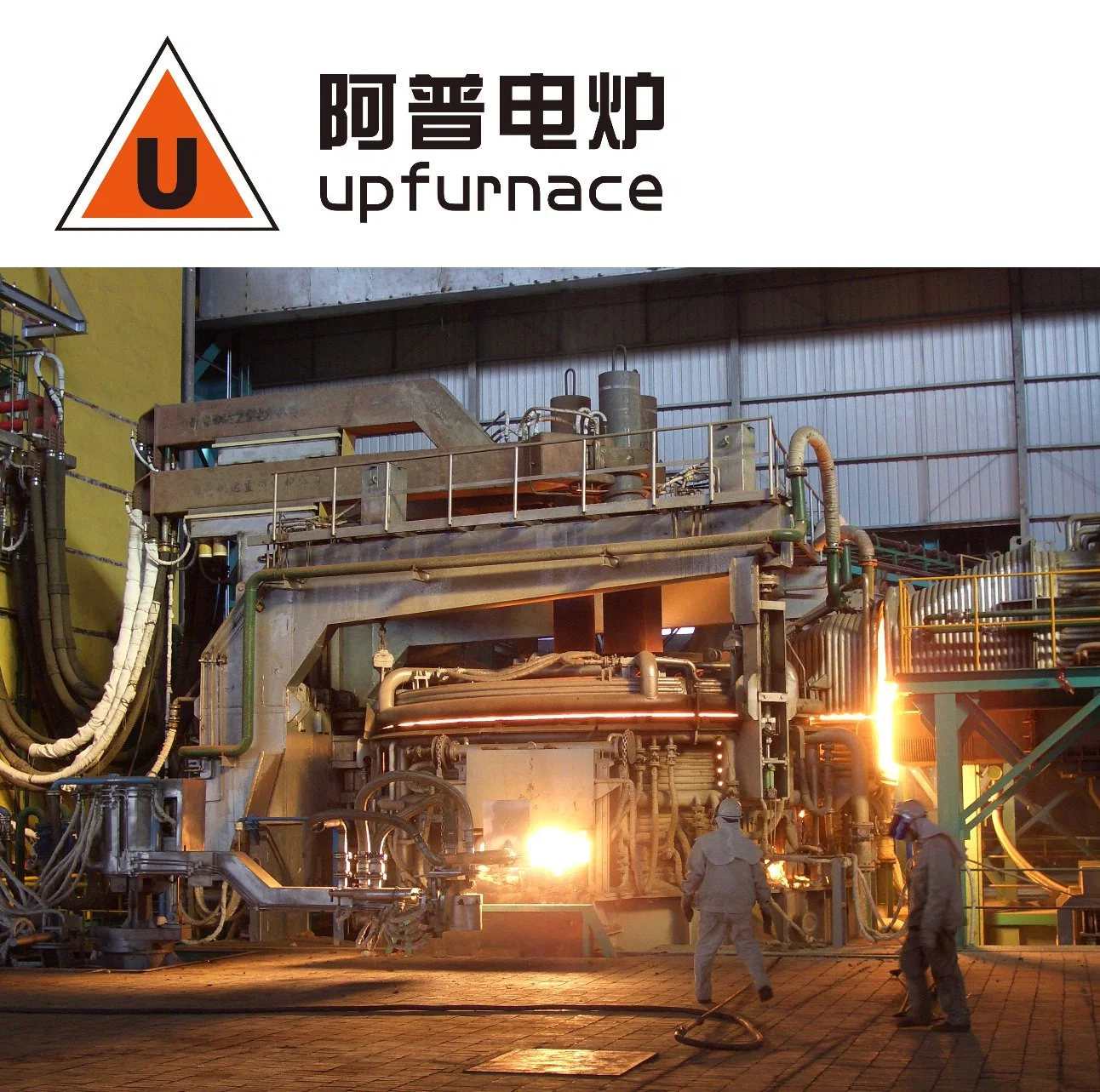 Small Capacity Electric Arc Furnace (eaf)