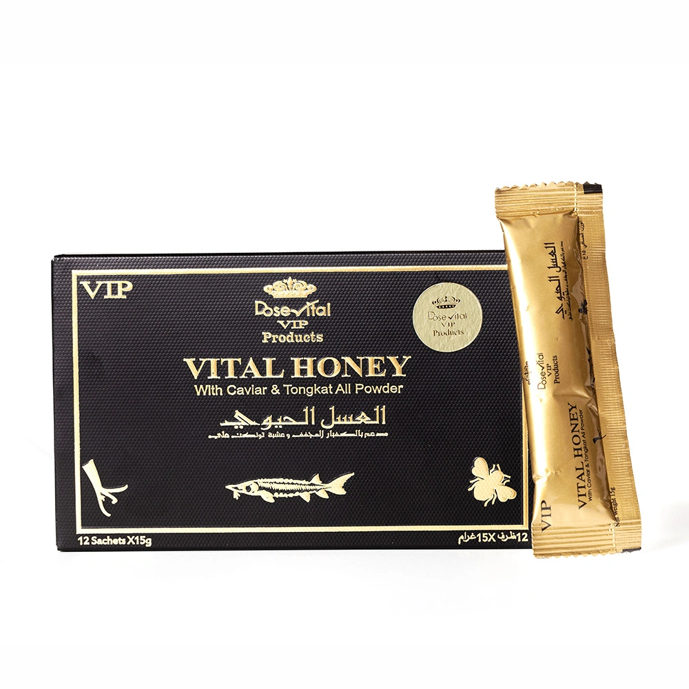 Royal Black Ball Vital Honey Organic Health Supplements Enhance Immunity