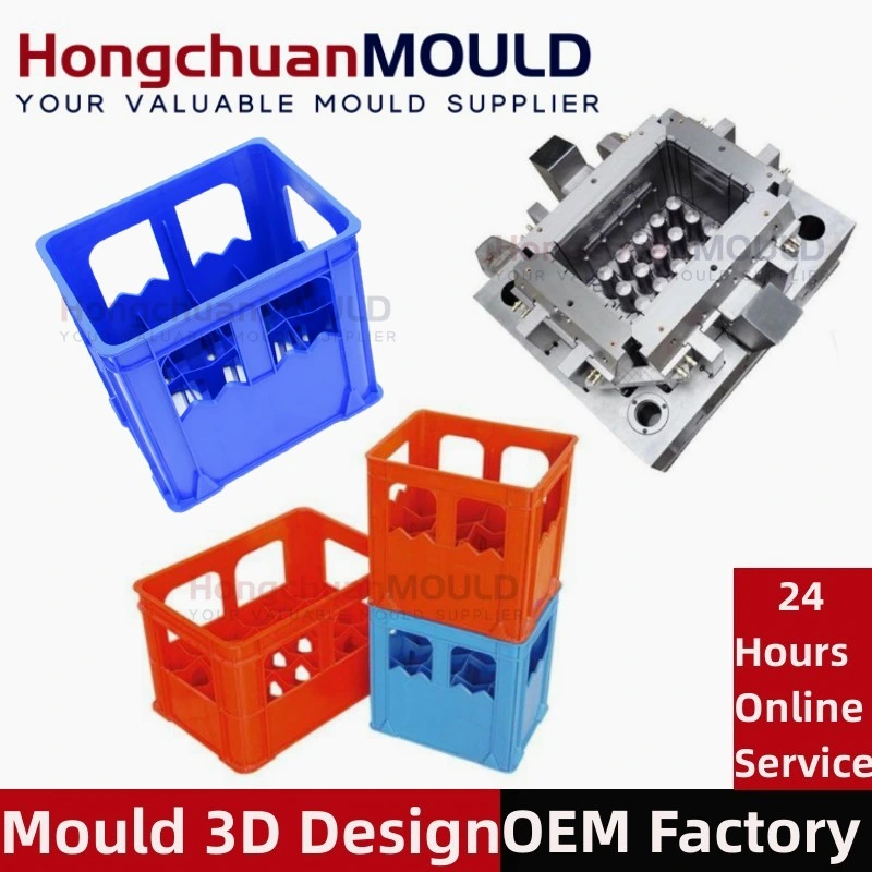 HDPE Milk Bottle Crate Injection Moulds with Cube Mold Design