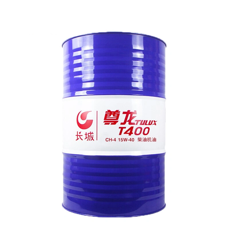 Supply Synthetic Lubricating Motor Oil 15W40 20W50 Car Engine Oil and Lubricants