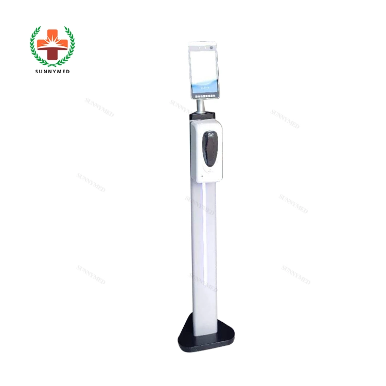 Disinfection Door & Temperature Detector Measuring and Disinfection Equipment