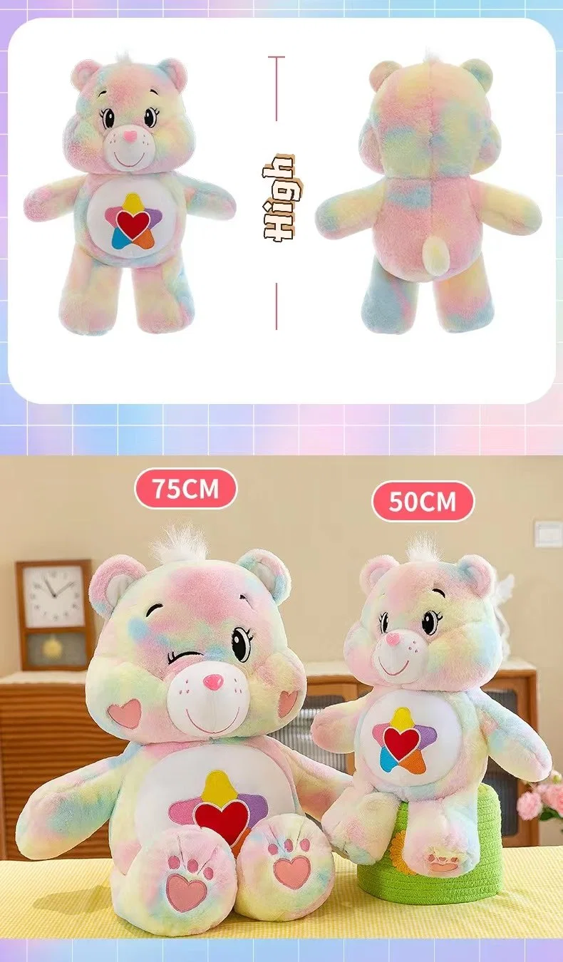 Custom Kawaii juguetes Mayorista/Proveedor de juguetes de peluche Oso Careteddy colorida decoración regalo