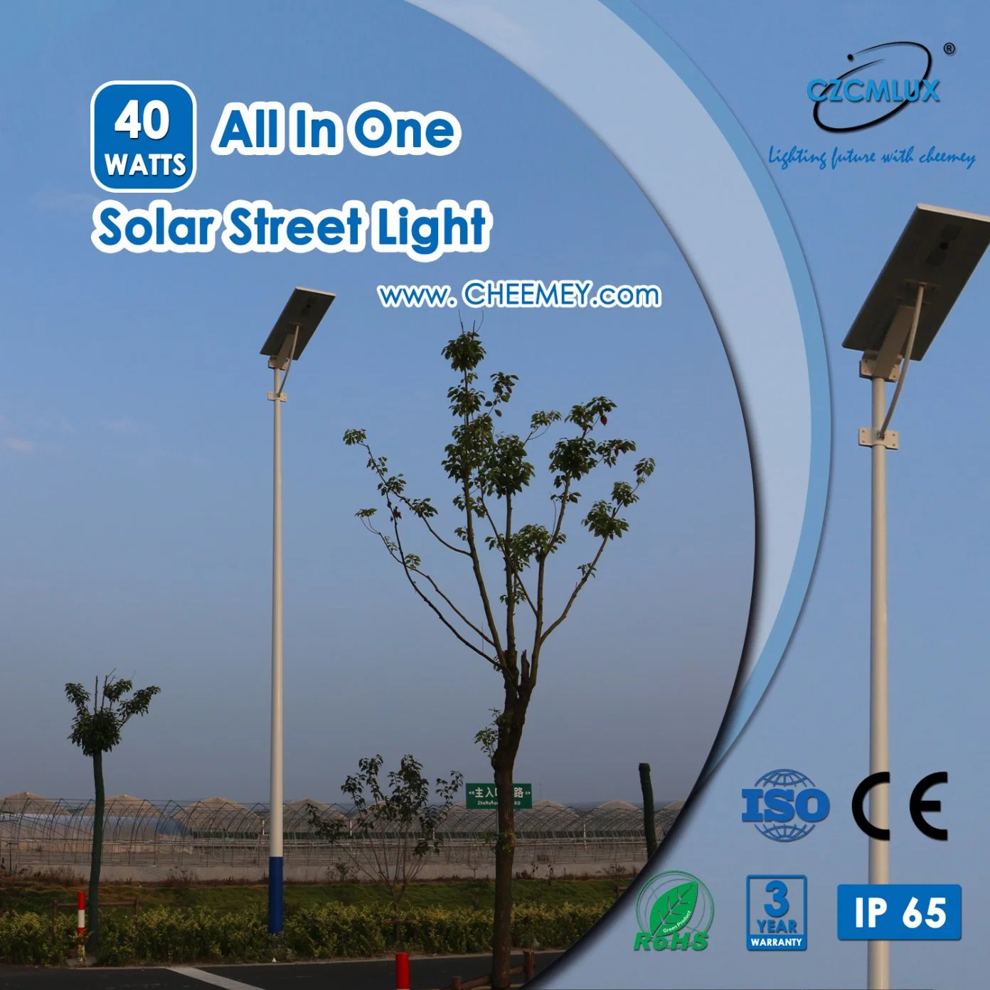 3W-120W LED Outdoor IP65 All in One Solar Power Street Road Light