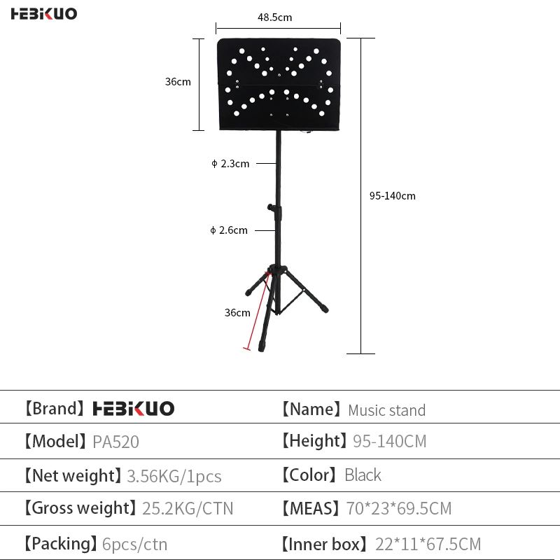 Хорошая производительность напольная музыкальная подставка с сумкой с регулируемой высотой штатива Подставка для музыкальной книги