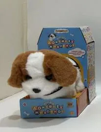 Cão Branco a pé com corda a puxar peluche Toy cute Fábrica de brinquedos macios