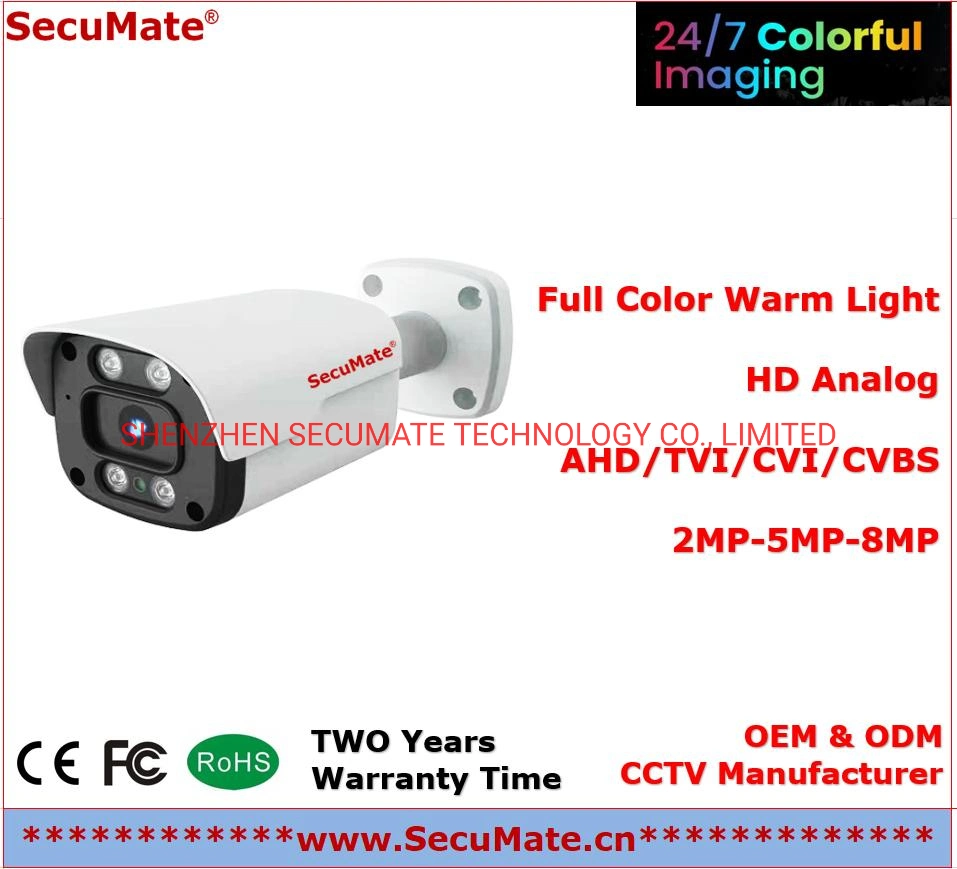 5MP HD Warm Light CCTV Camera Full Color Bullet Coaxial Analog Camera Ahd/Tvi/Cvi Security Camera Analog Camera for CCTV Security System From Xvr Manufacturer
