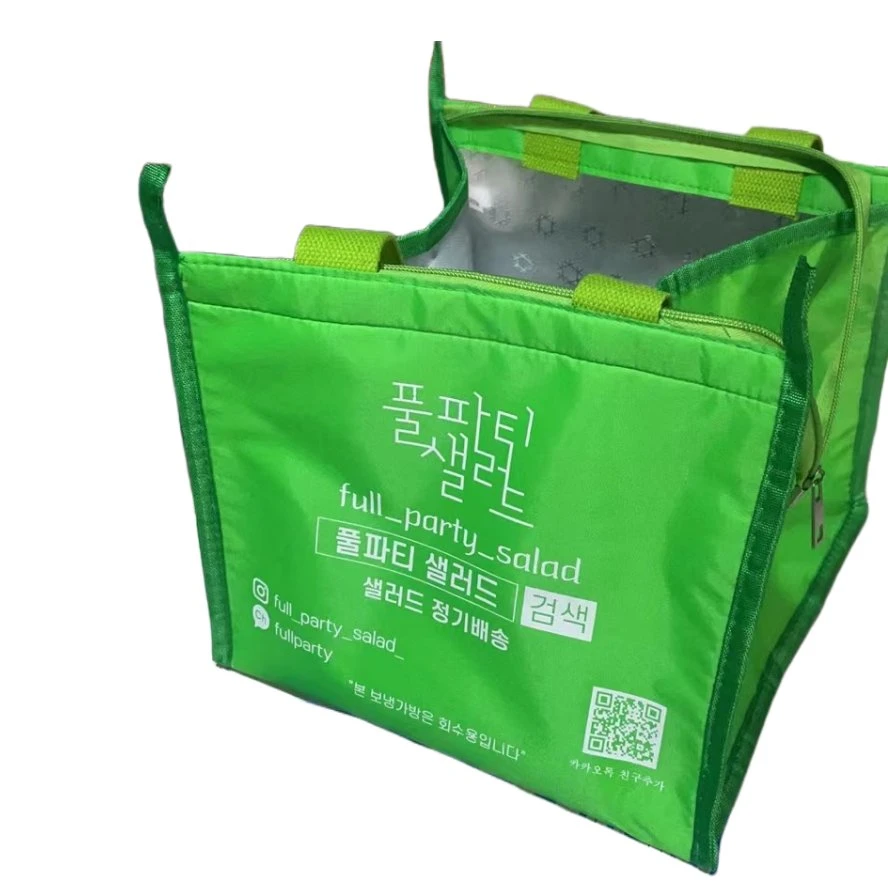 China Wholesale/Supplier Green/Blue/Colorful Three-Dimensional Cooler Bag Tetragonal Picnic Cooler Bag for Cold Bottle Drink/Glass Mulk with Free Ice Bag