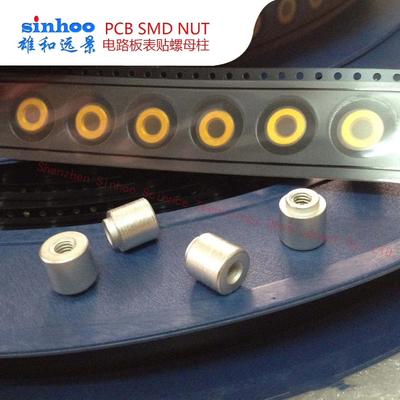 Smtso-3.6-4et, SMD Nut, Weld Nut, Reelfast/Surface SMD