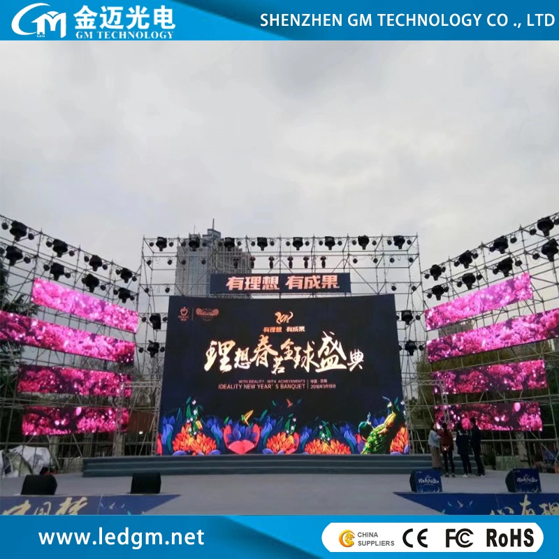 TV LED de fábrica en China 500*500mm/500*1000mm P4.81 Alquiler exterior LED pantalla LED de video wall