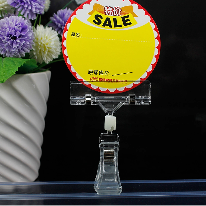 Supermarket Pop Plastic Paper Label Card Display Holder Clip