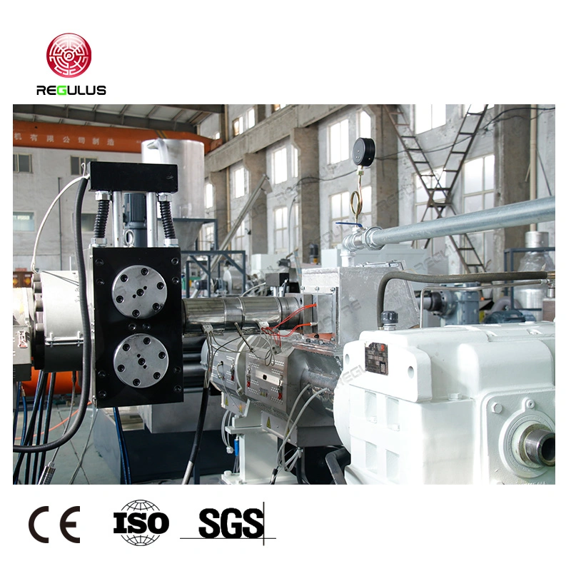 Plastic Scrap Recycling BOPP Pellet Pelletizing Machine Double-Stage Water-Ring Cutting Granulating Pelletizer