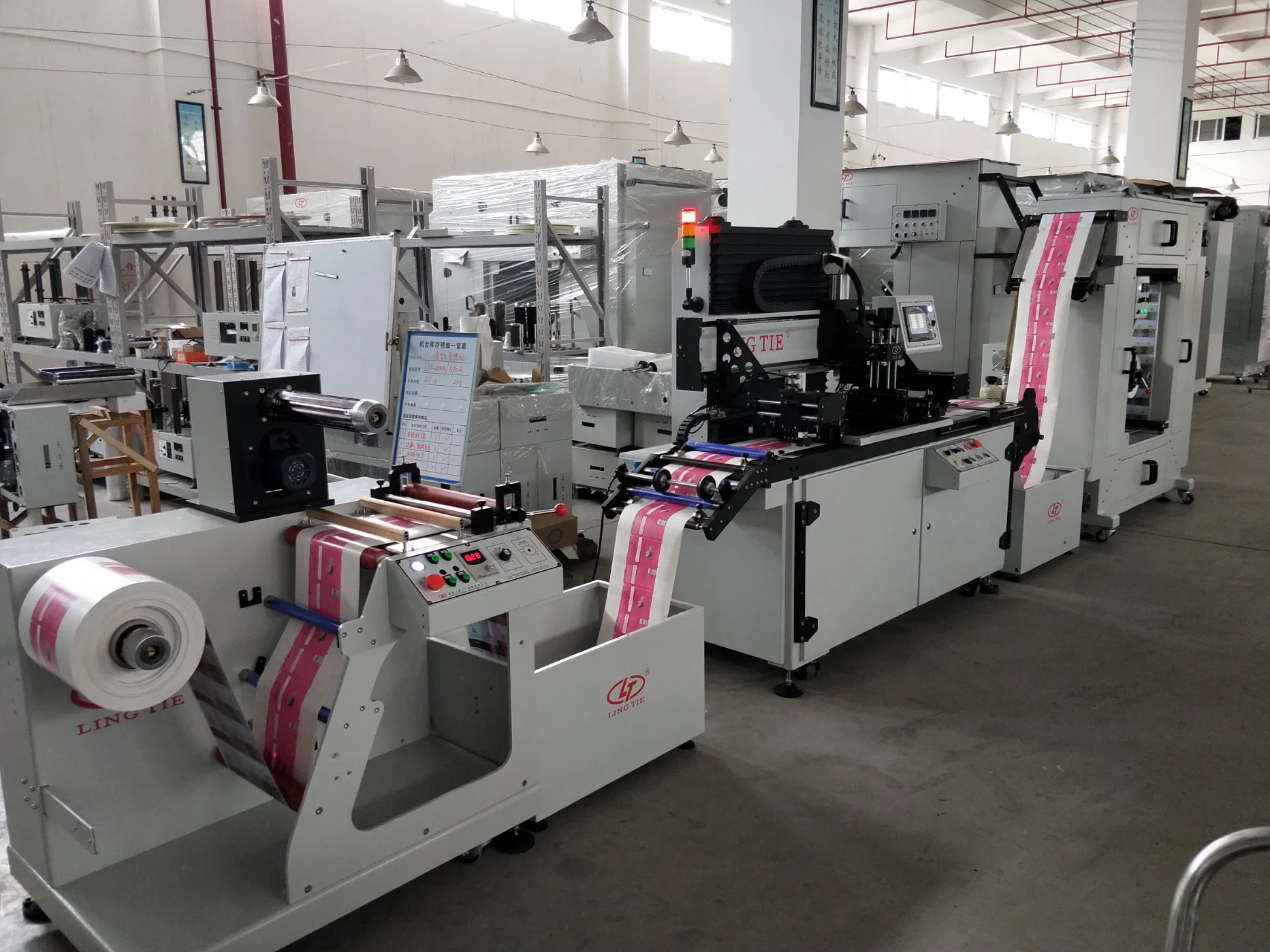 Automatic Paper Screen Printing Machine