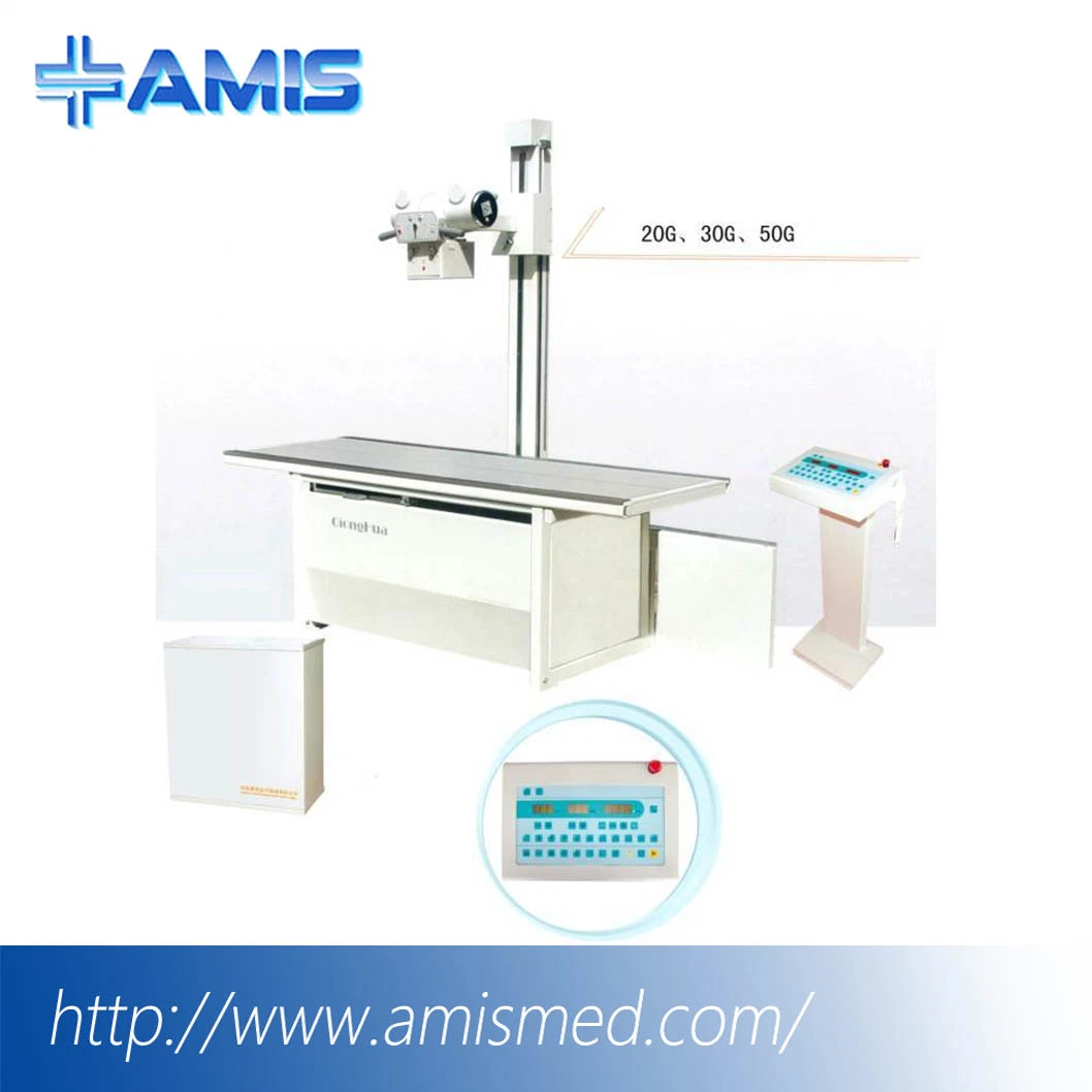 La fluoroscopia Gastrointestinal Radiografía del sistema de rayos X de diagnóstico (AM-20G 30G 50G)