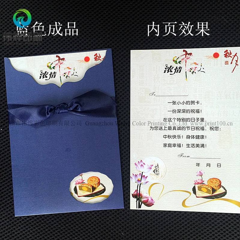 Handgemachte Custom verschiedene Design Geburtstagseinladungskarte mit Band und Umschlag