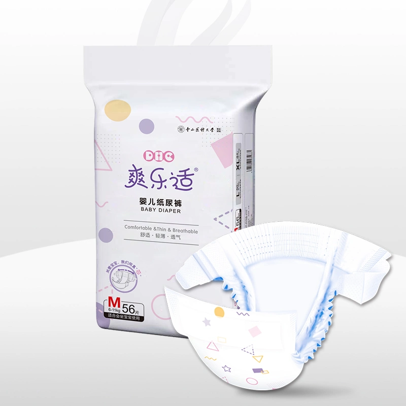 Dhc Breathable Cotton Pants Training Baby Diapers Excellence in Quality