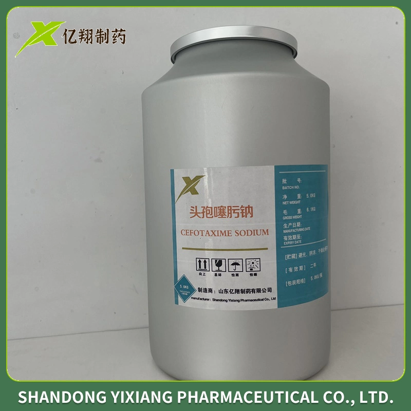 Supply Cefotaxime Sodium CAS 64485-93-4 Raw Materials for Animal Use