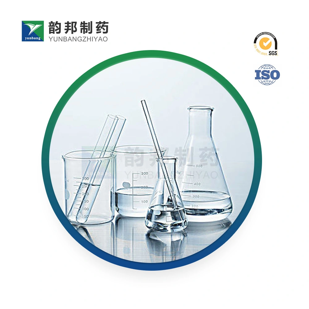 Hexyl Salicylate; Hexyl 2-Hydroxybenzoate; CAS 6259-76-3