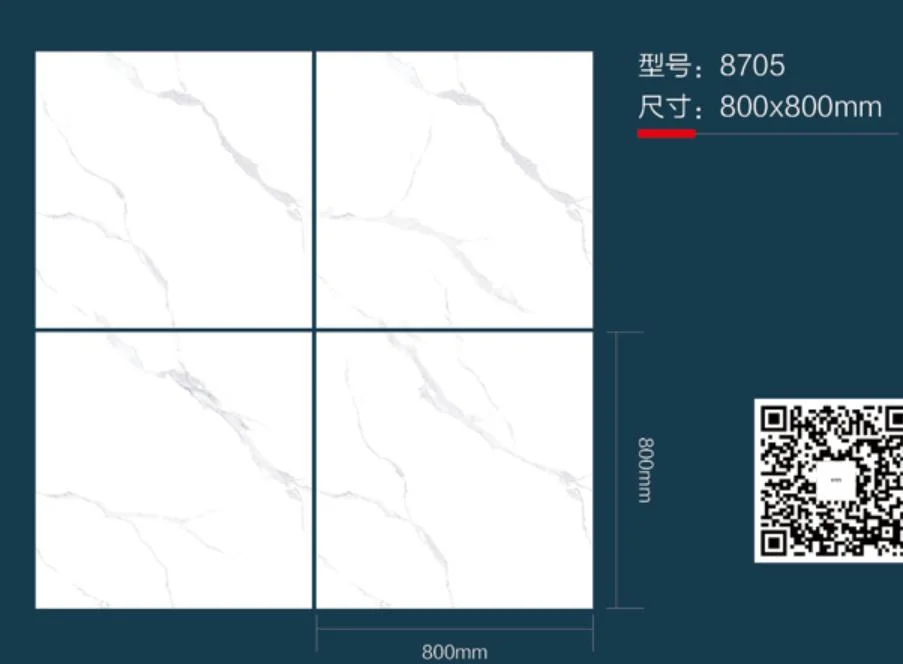 Marble White 800X800mm Infinite Striation Glossy Polished Glazed Porcelain Flooring Tiles (Hz8705)