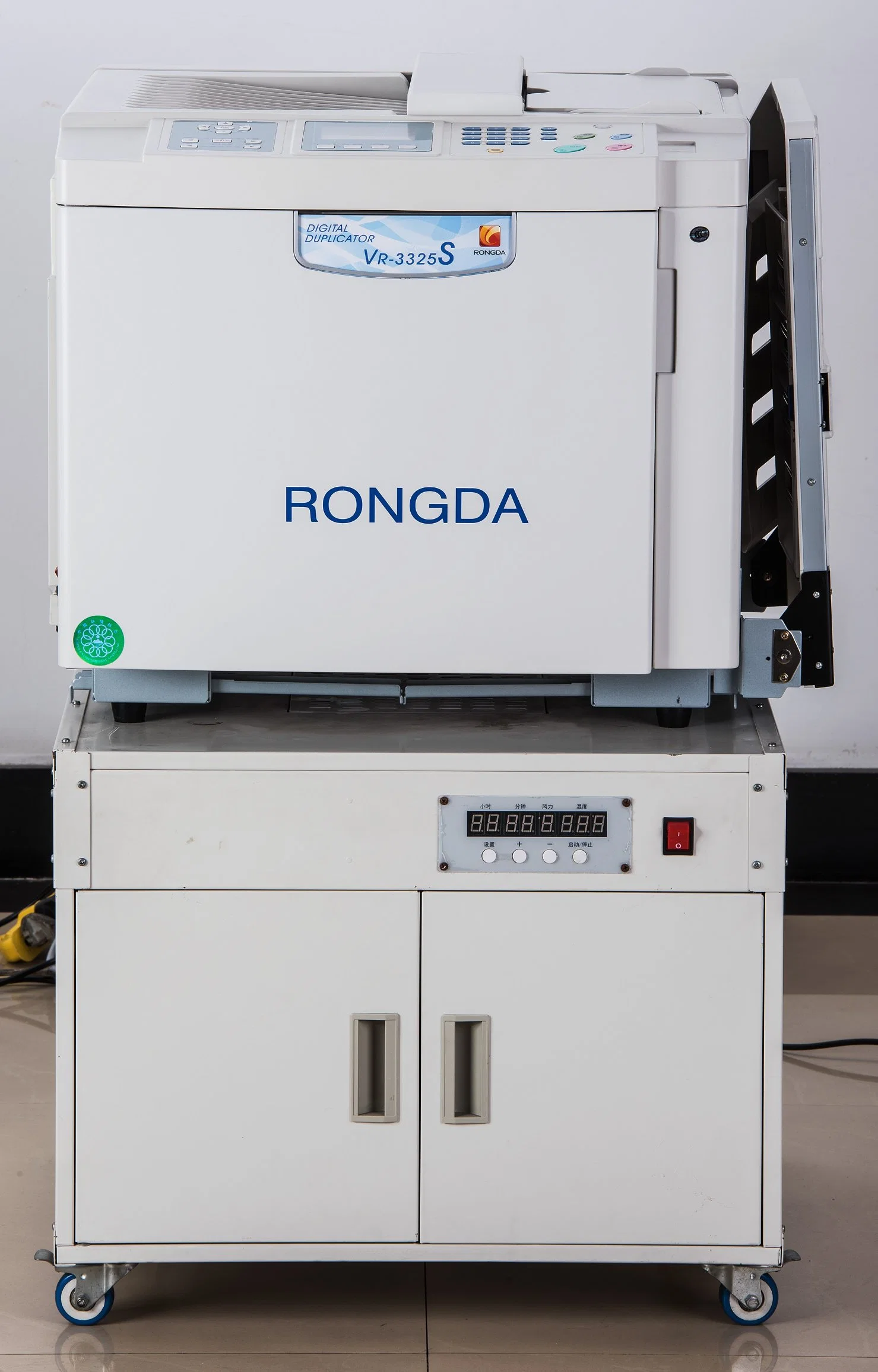 Rongda Vr-3325s A3 Office Digital Duplicator
