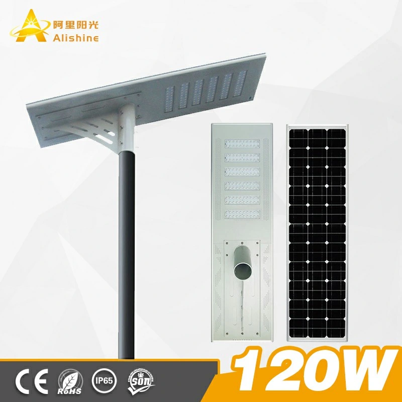 Manufacturer Supply 120W All in One Solar Street Light for Main Road LiFePO4 Battery IP 65