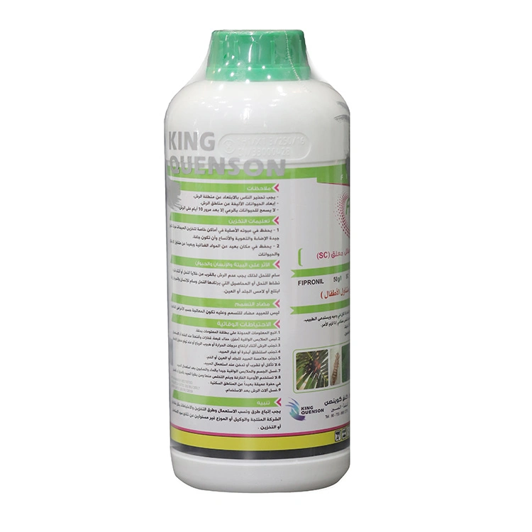 Customized Label Agrochemicals Fipronil Insecticide Wholesale/Supplier