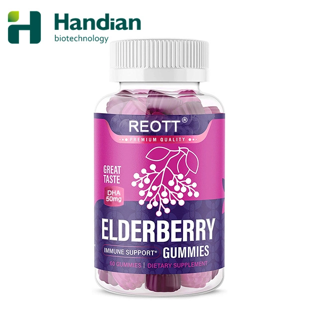 Promote Brain Growth Pectin Sugar Free Elderberry DHA Gummy Candy for Adults and Kids