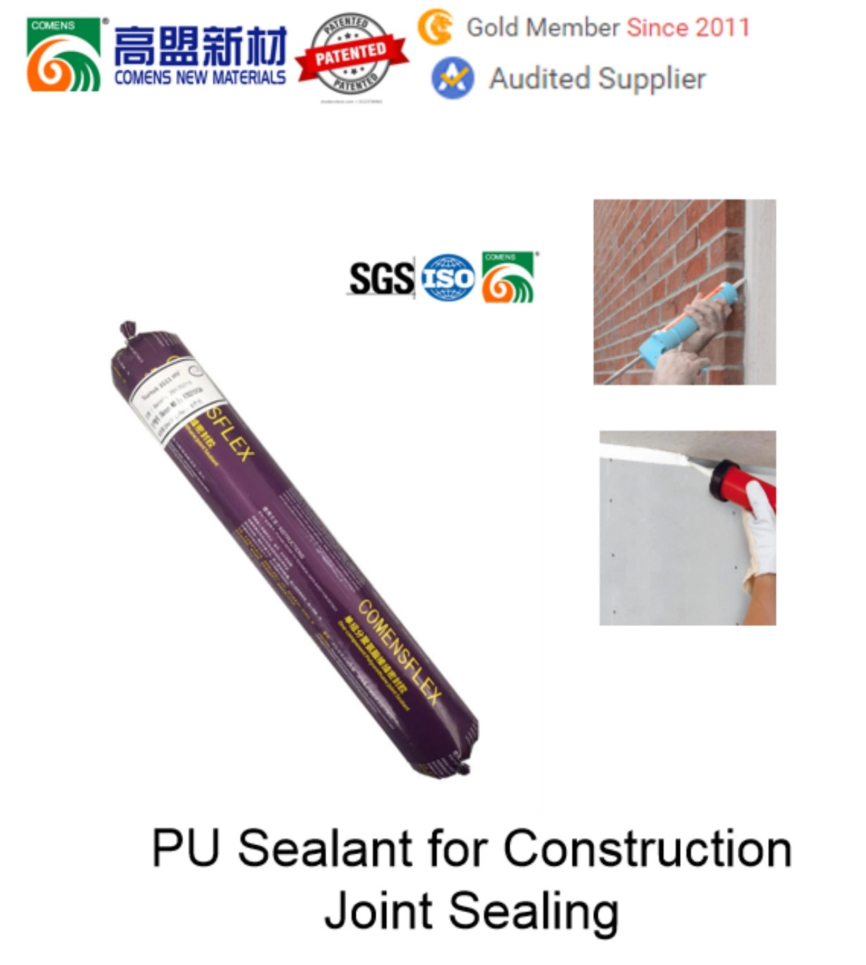 Polyurethane Sealant Low Modulus for Construction (Surtek 3511)