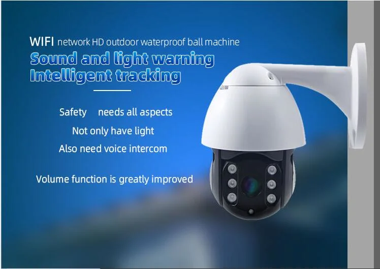 IR High Speed Dome Zoom Lens IP PTZ Camera for Outdoor House