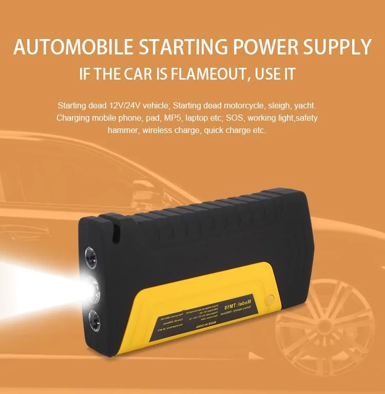 12V 16800mAh Battery Charger Booster Jumper Start Pack Kits Portable Emergency Car Battery Jump Starter