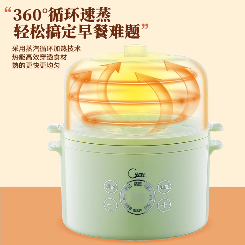 Small Electric Household Breakfast Appliances Egg Cooker Egg Steamer