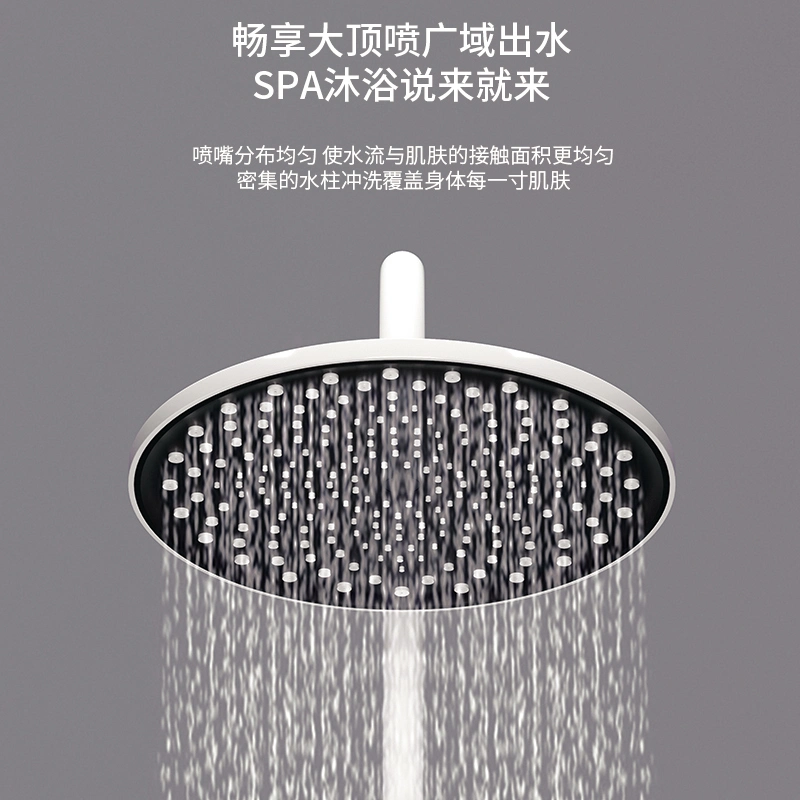 Modern Bathroom 8050 Rain Shower Column Faucet Column White Shower Set Four Functions with LED Digital Display Screen