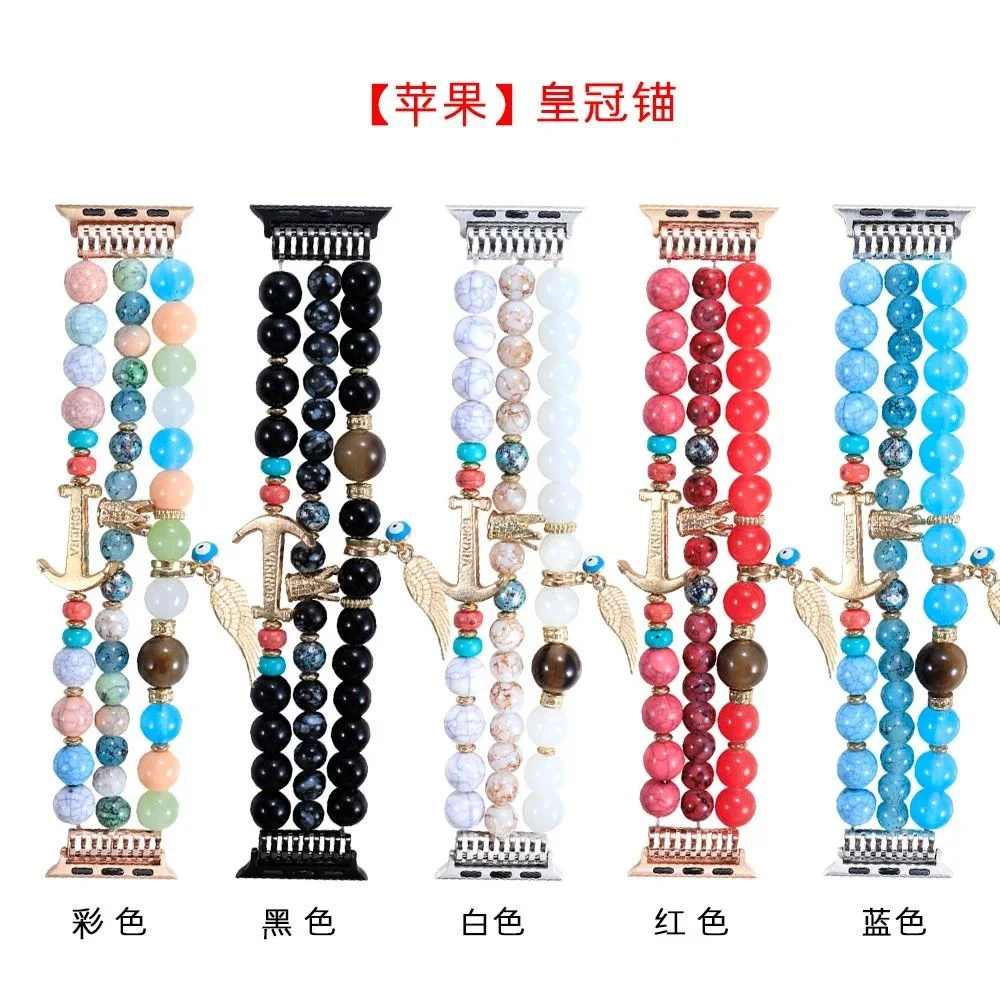 Joyería de reemplazo de bandas de pulsera de pulsera de elastic con abalorios Accesorios de pulsera para Apple Watch Band 7/se/6/5/4/3/2/1 38mm 44mm 41mm para iWatch Band