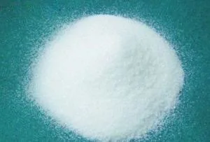 High quality/High cost performance  Diazolidinyl Urea Chinese Suppler CAS#78491-02-8