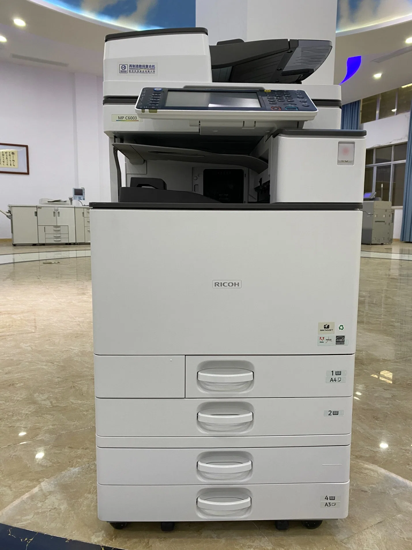 A3 Printer Scanner Copier Best Commercial Copy Machines Ricoh Mpc6004