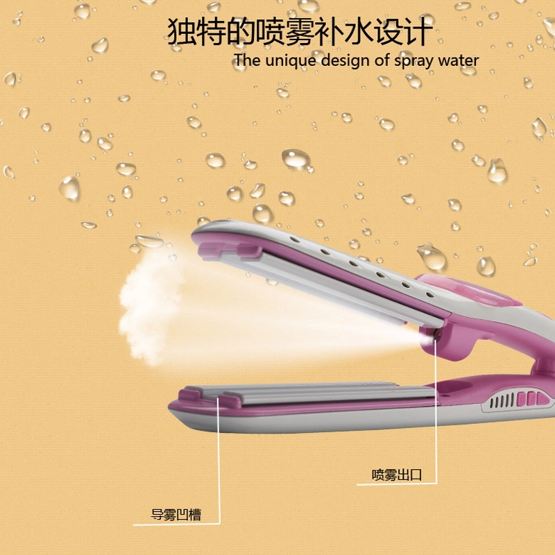 Fashion Multi-Functional Steam Hair Straightener Ceramic Does Not Hurt The Hair Stylist