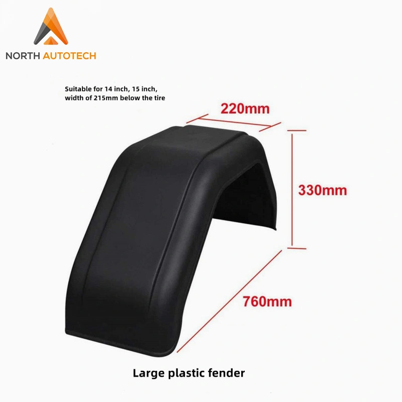 760*330*220mm Black Plastic Mudguard Suitable for 15" Wheels