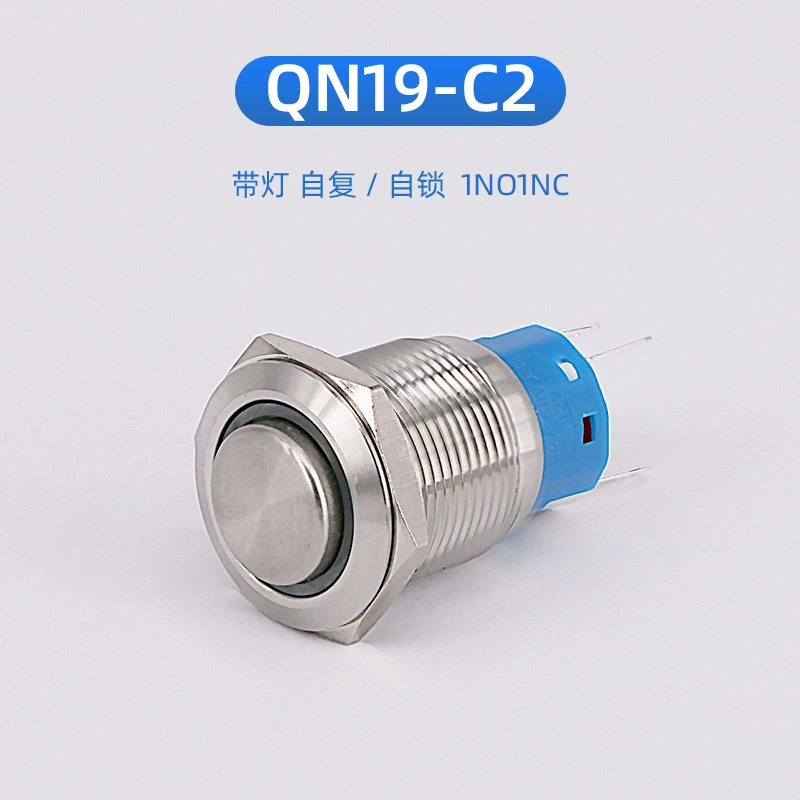 19mm Ring Illuminated Stainless Steel Metal Push Button Switch