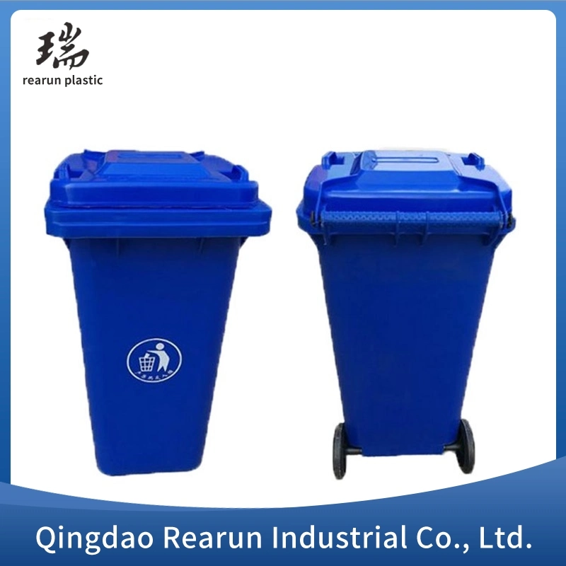 Plastic Foot-Operated Medical Waste Recycling Trash Can with Lid Medical Trash Can