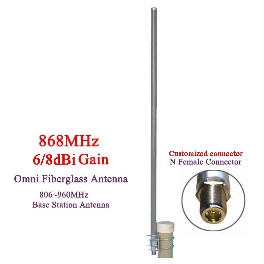 Communication Shenzhen Omni 8dBi 915MHz 868 Fiberglass Lora MIMO Antenna