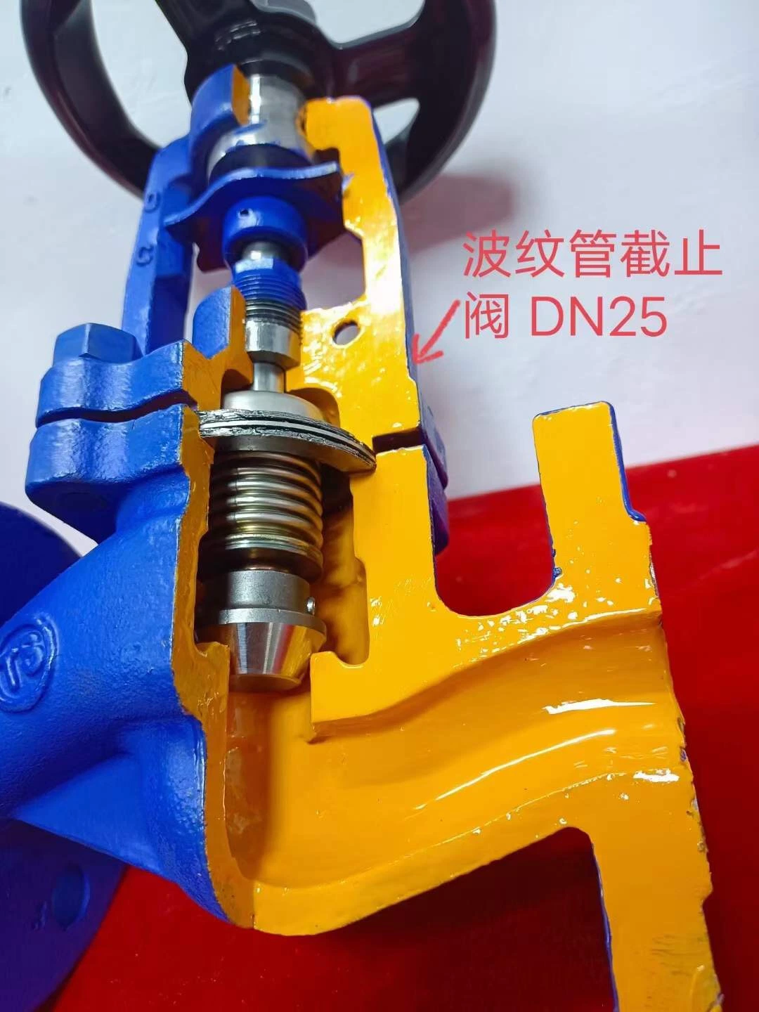 GS C25 DIN Pn16 Pn25 Pn40 Air Steam Cast Steel Cast Iron Bellows Seal Globe Valve