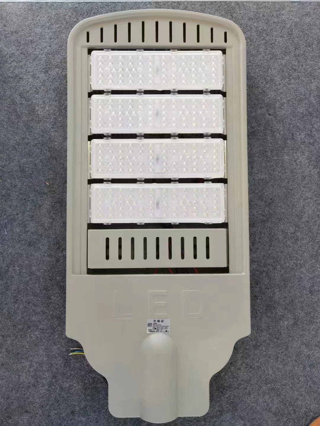 50W-250W IP65 Outdoor Module LED Solar Street Light/Lamp