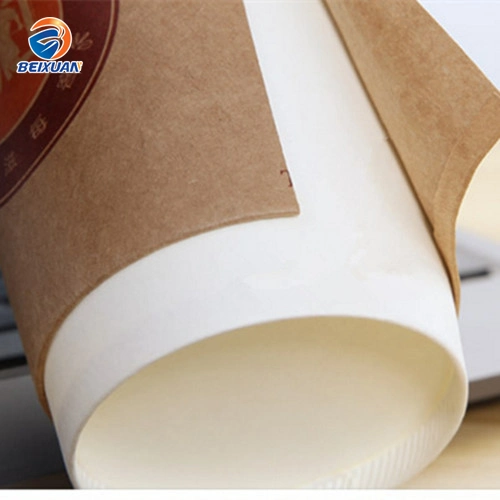 Custom Logo Printed Disposable Double Layer Coffee Paper Cups